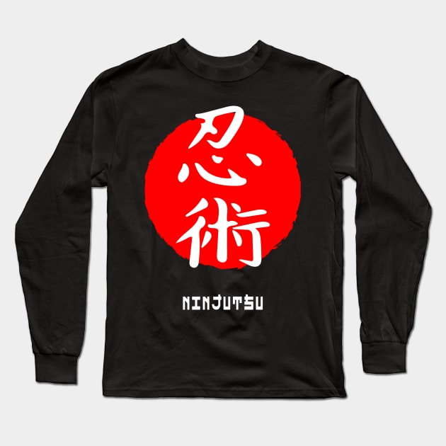 Ninjutsu martial art sport Japan Japanese kanji words character 222 Long Sleeve T-Shirt by dvongart
